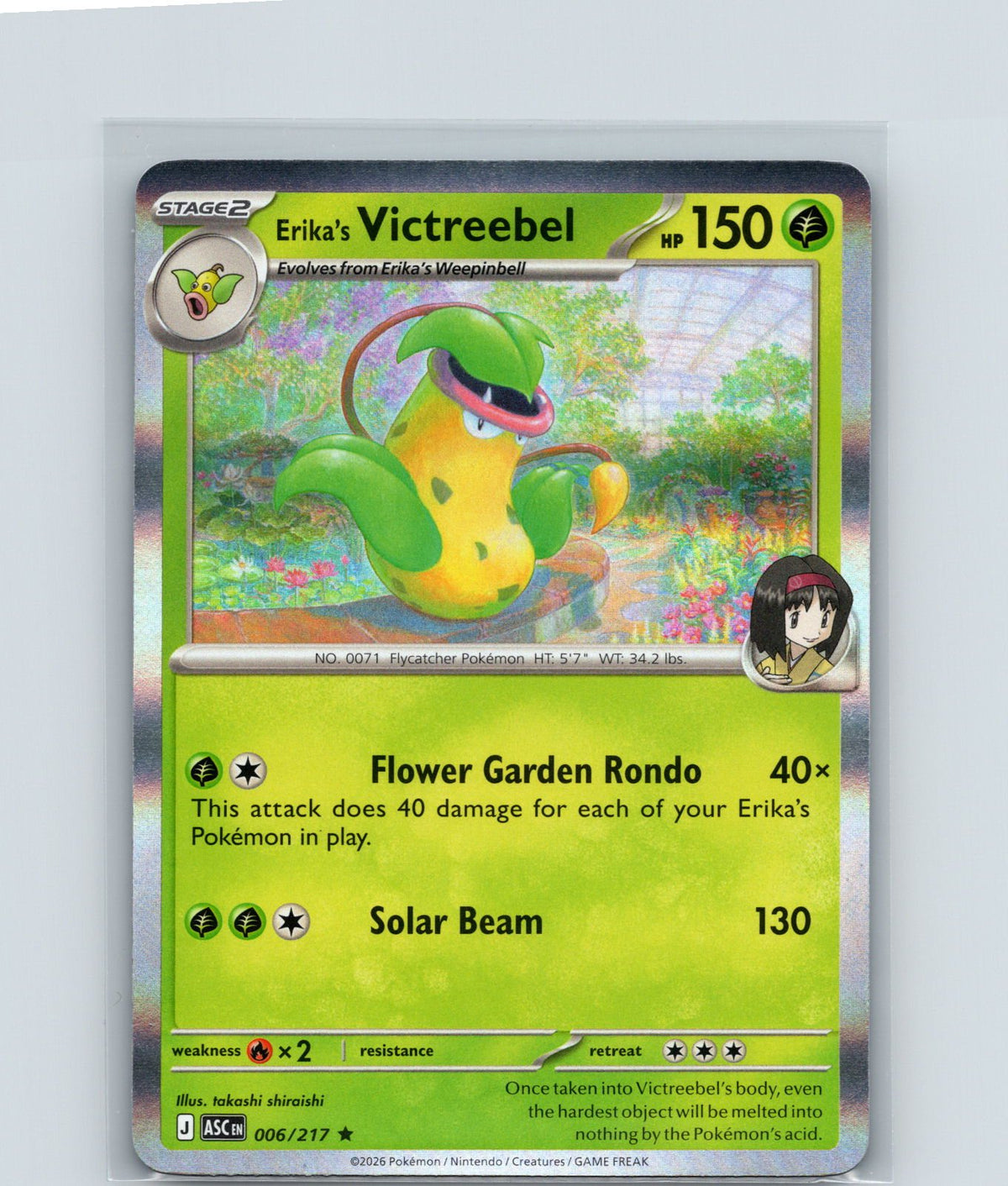 Erika's Victreebel Holo Rare ME: Ascended Heroes 006/217 NM
