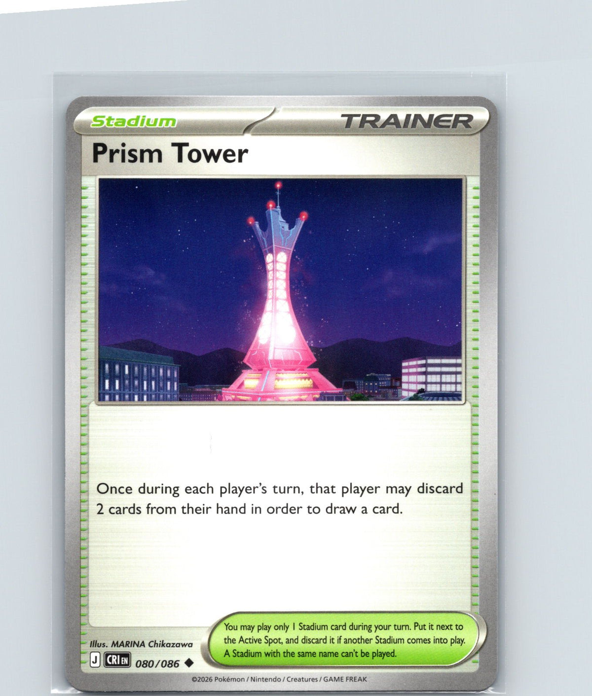 Prism Tower Uncommon ME04: Chaos Rising 080/086 NM
