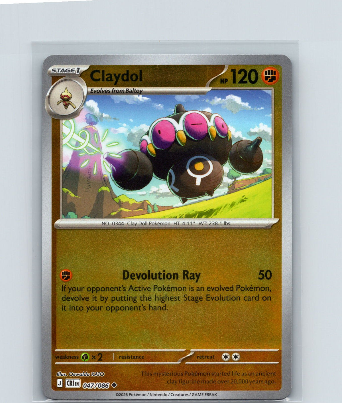 Claydol Reverse Holo Uncommon ME04: Chaos Rising 047/086 NM