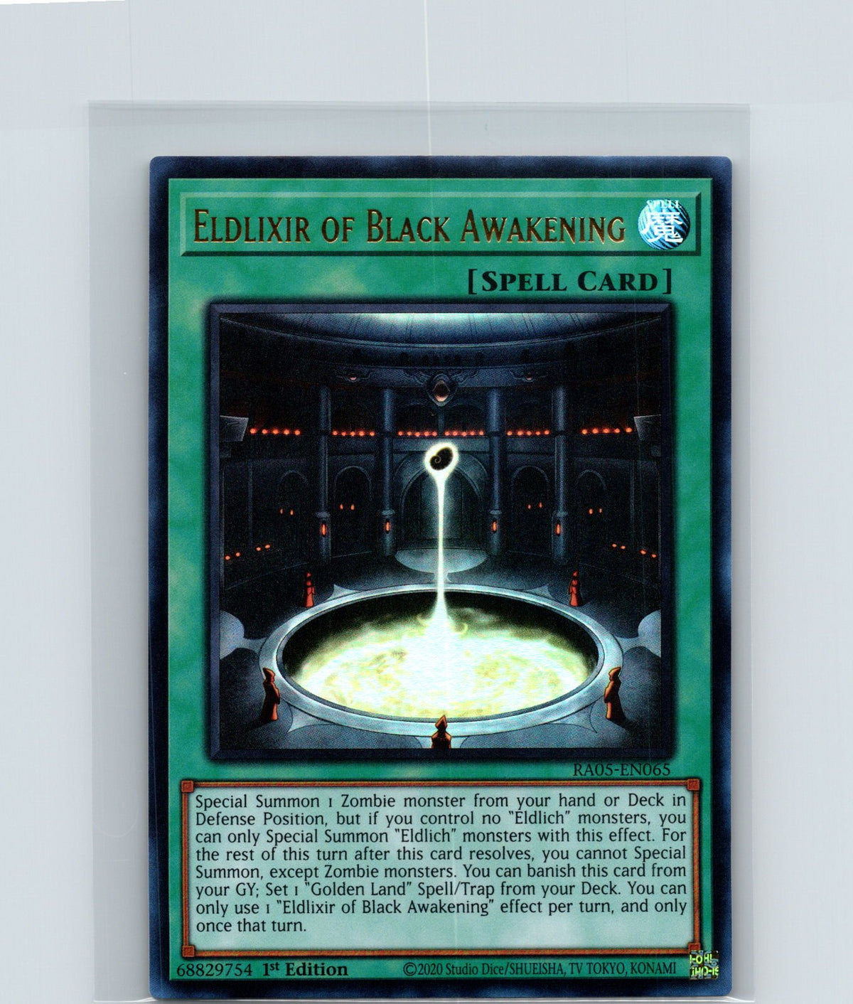 Eldlixir of Black Awakening 1st Edition Ultra Rare RA05-EN065 NM