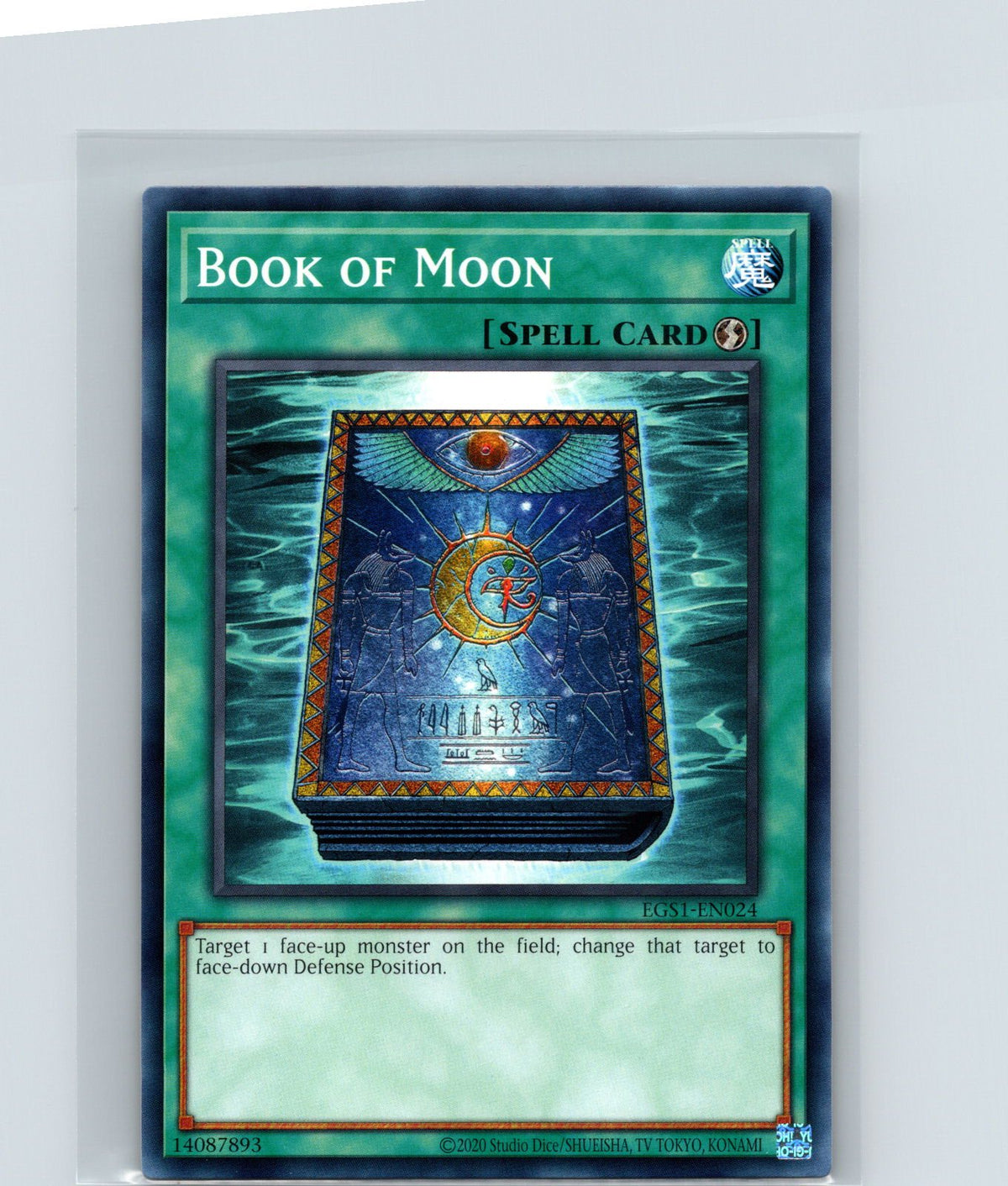 Book of Moon Unlimited Common EGS1-EN024 NM