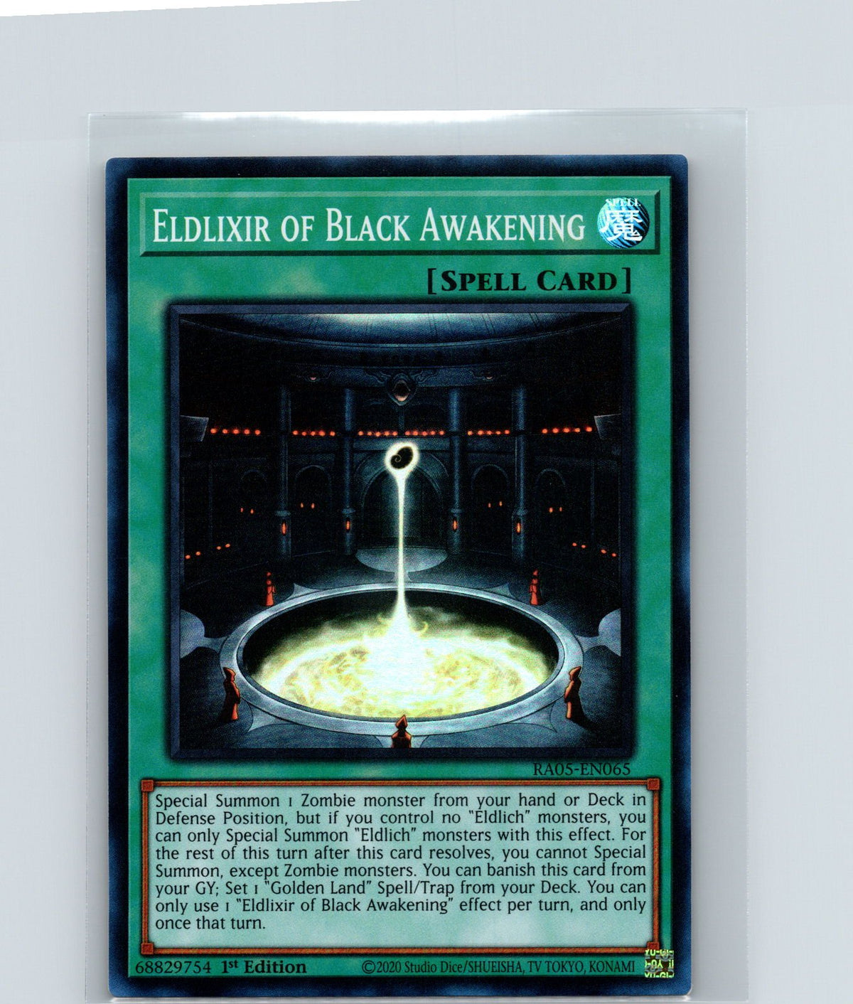 Eldlixir of Black Awakening Super Rare Rarity Collection 5 RA05-EN065 NM