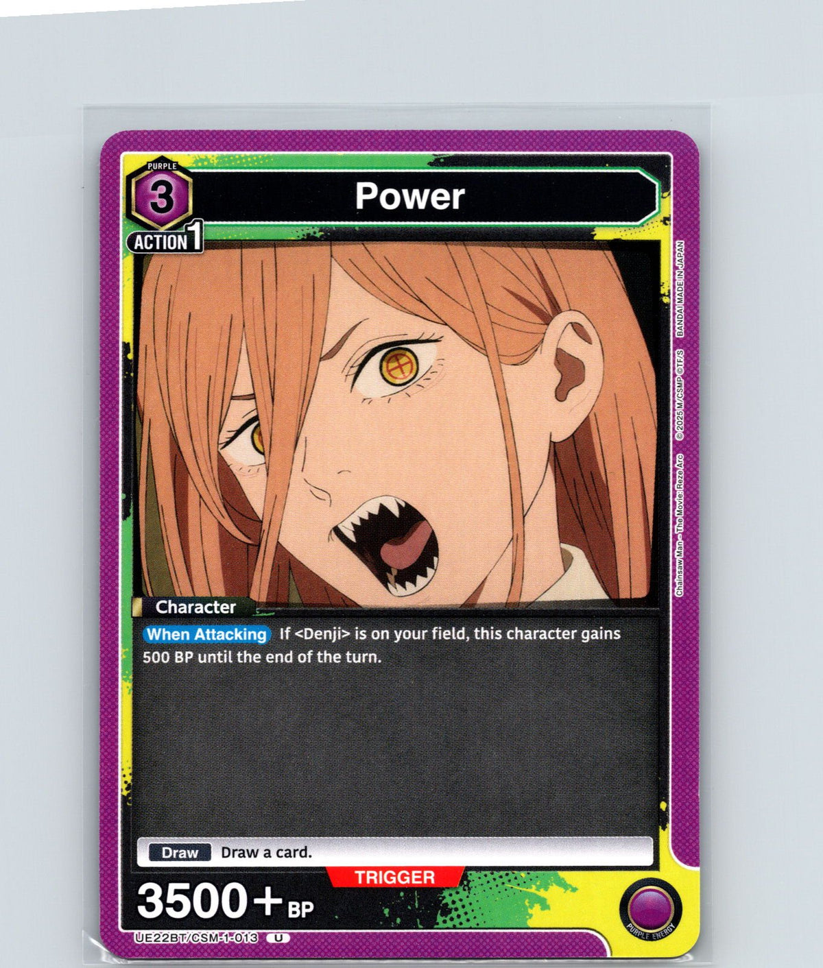 Power (013) Uncommon UE22BT: CHAINSAW MAN UE22BT/CSM-1-013 NM