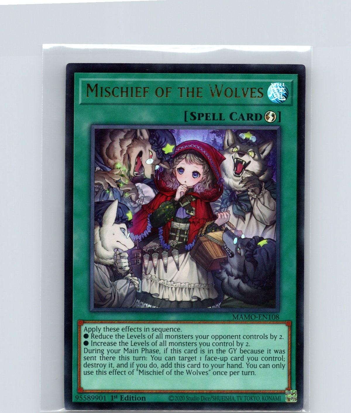 Mischief of the Wolves 1st Edition Ultra Rare Magnificent Monsters MAMO-EN108 NM
