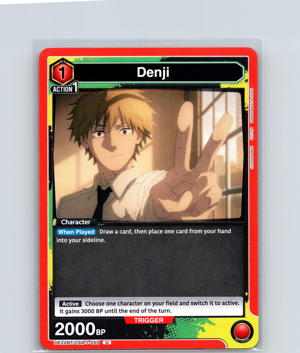 Denji (050) Uncommon UE22BT: CHAINSAW MAN UE22BT/CSM-1-050 NM