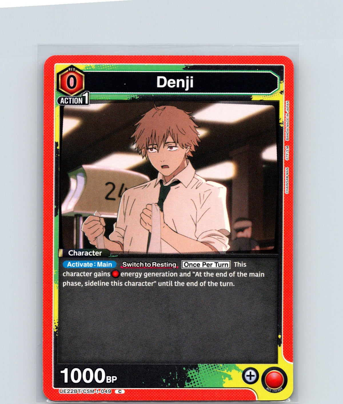 Denji (049) Common UE22BT: CHAINSAW MAN UE22BT/CSM-1-049 NM