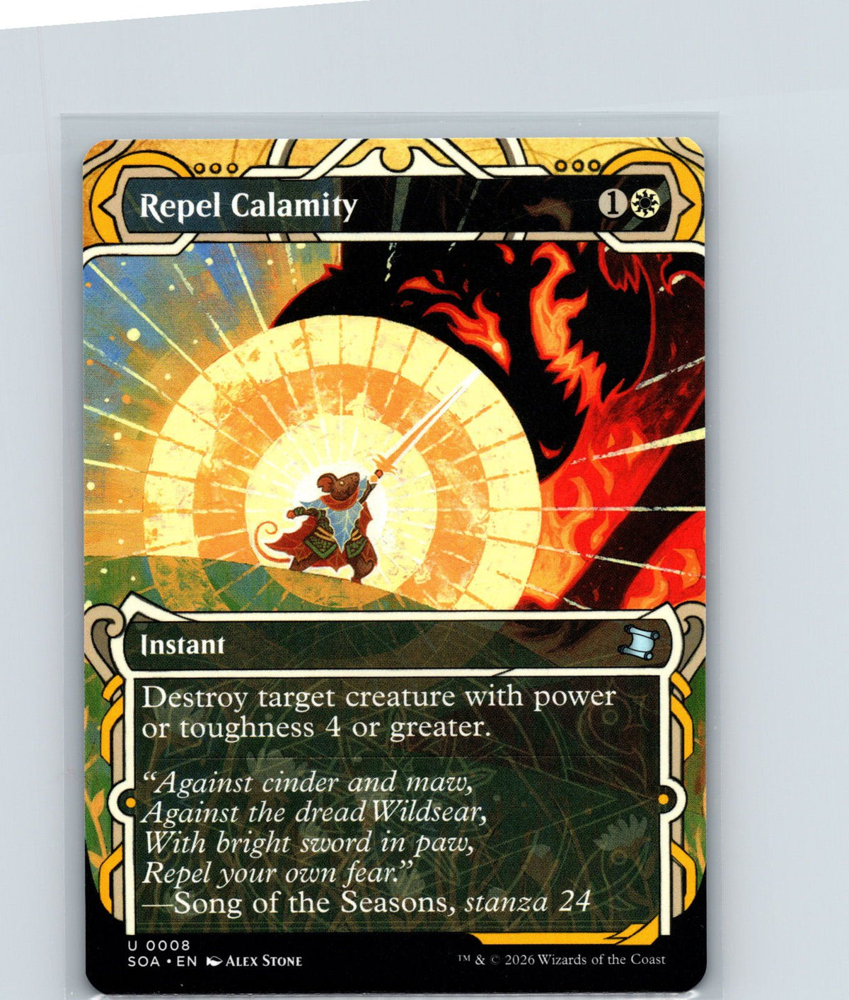 Repel Calamity U Secrets of Strixhaven: Mystical Archive 8 NM