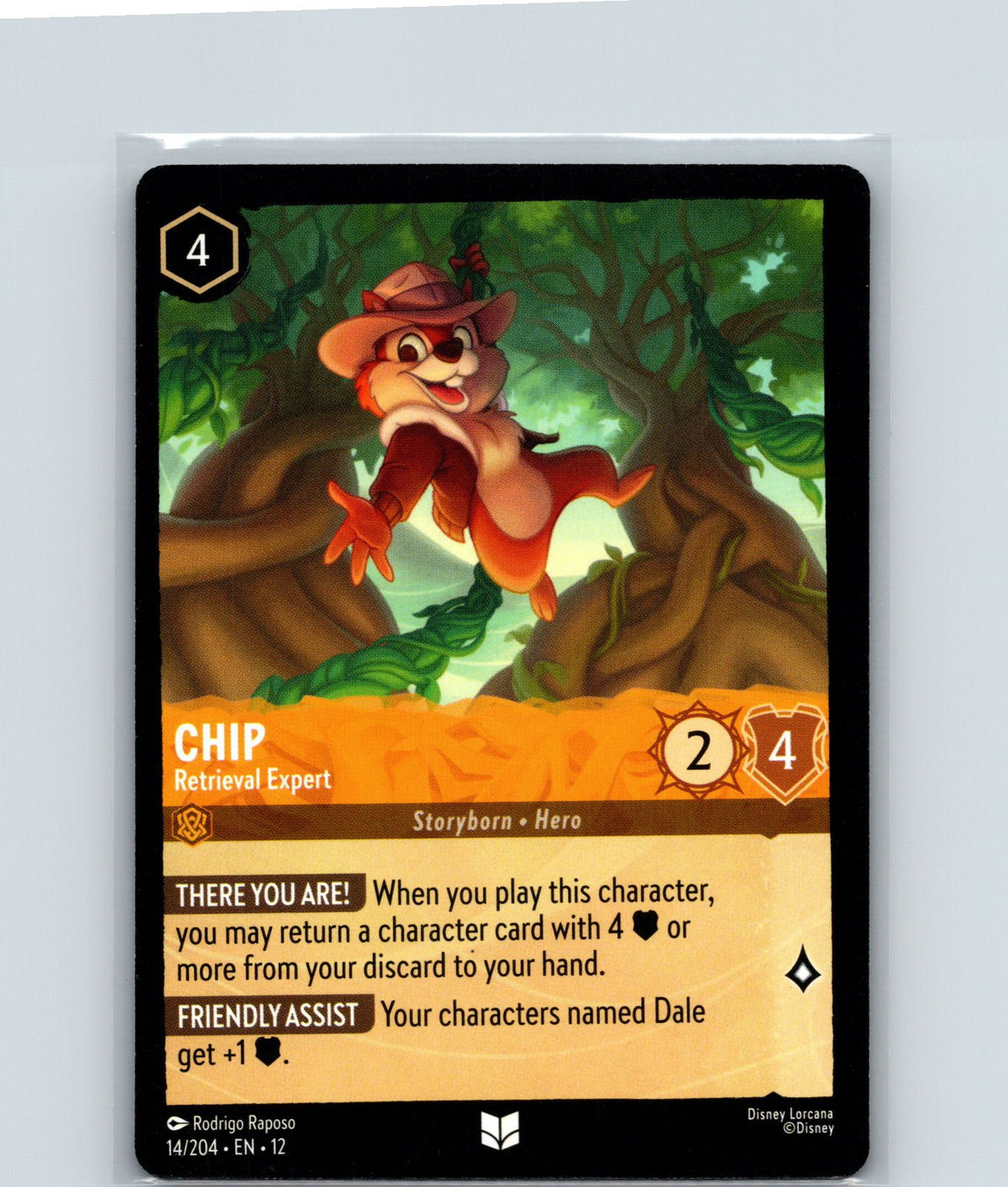 Chip - Retrieval Expert Uncommon Wilds Unknown 14/204 NM