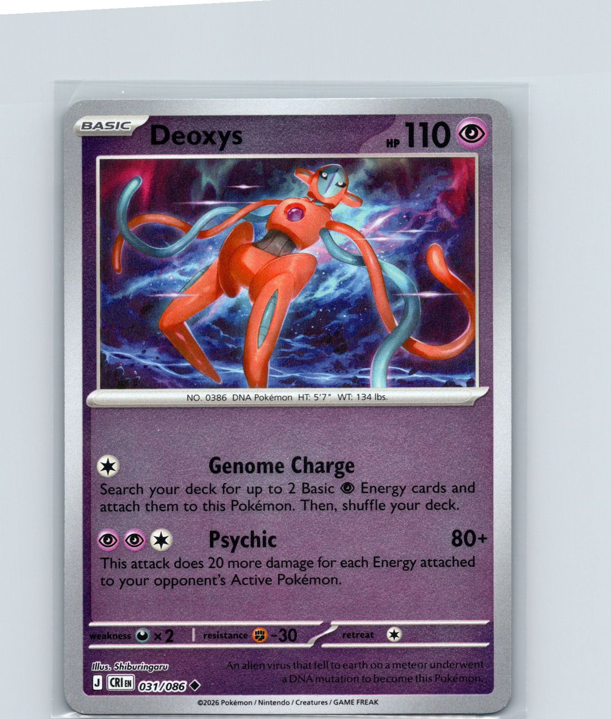 Deoxys Reverse Holo Uncommon ME04: Chaos Rising 031/086 NM