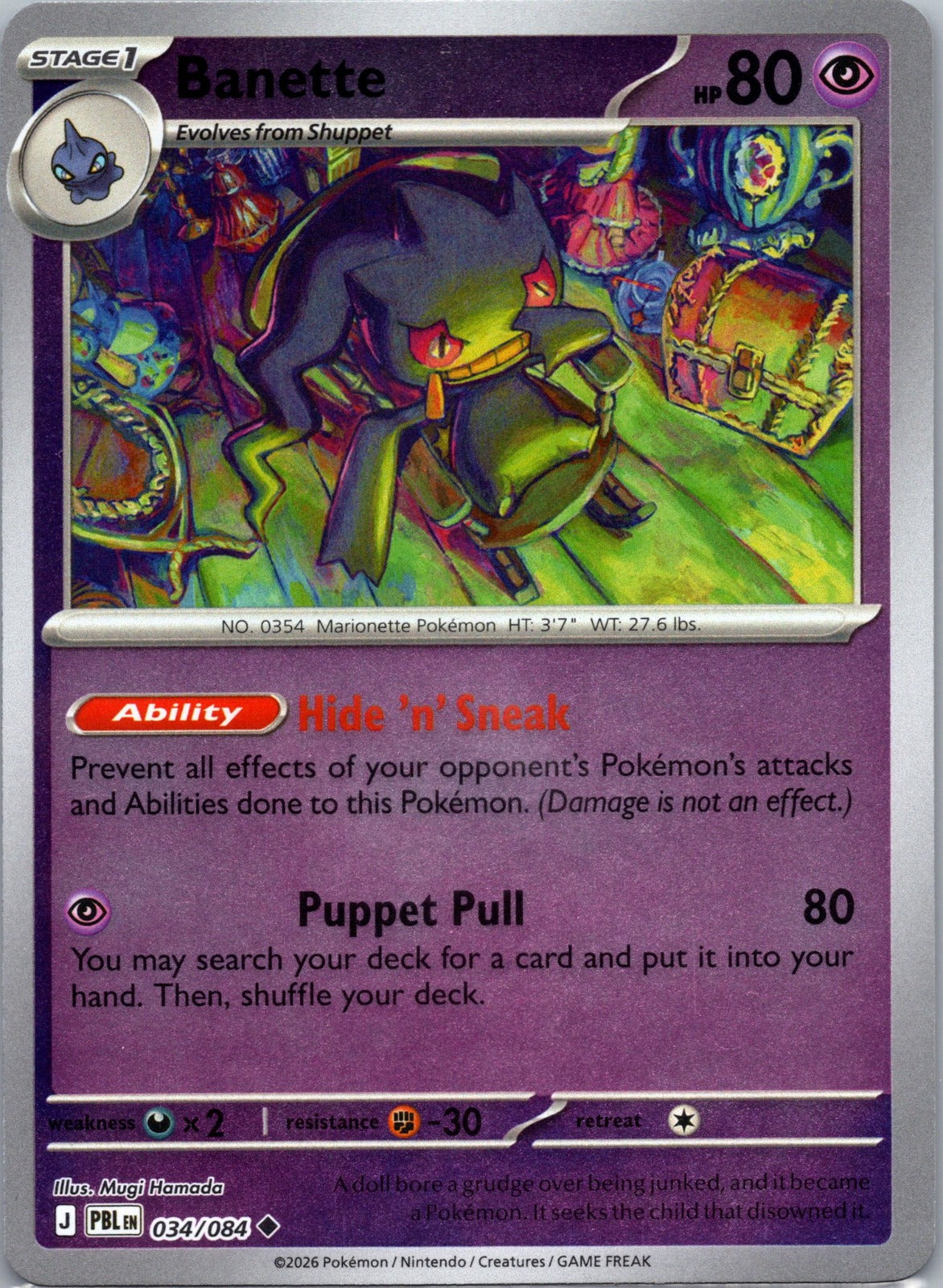 Banette Reverse Holo Uncommon ME05: Pitch Black 034/084 NM