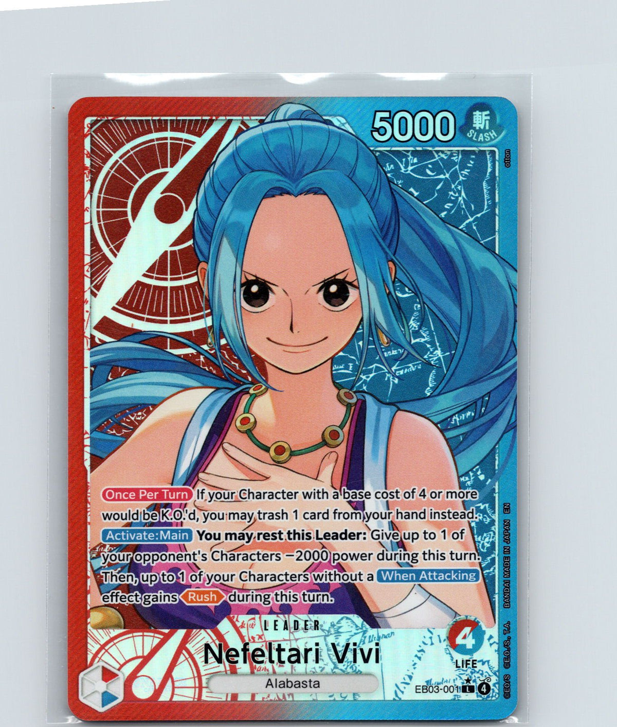 Nefeltari Vivi (001) (Alternate Art) Foil L EB03-001 NM