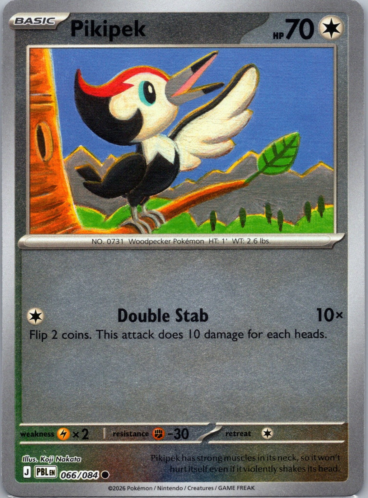 Pikipek Common ME05: Pitch Black 066/084 NM
