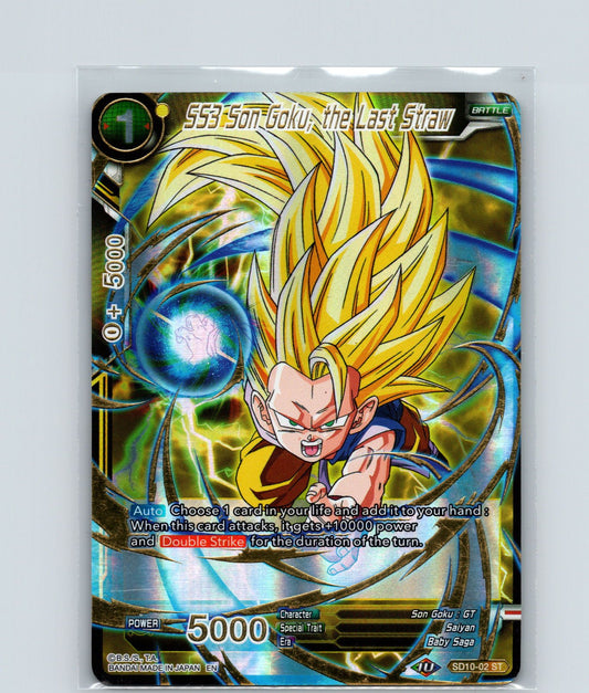 SS3 Son Goku, the Last Straw (Gold Stamped) Foil Common SD10-02 NM