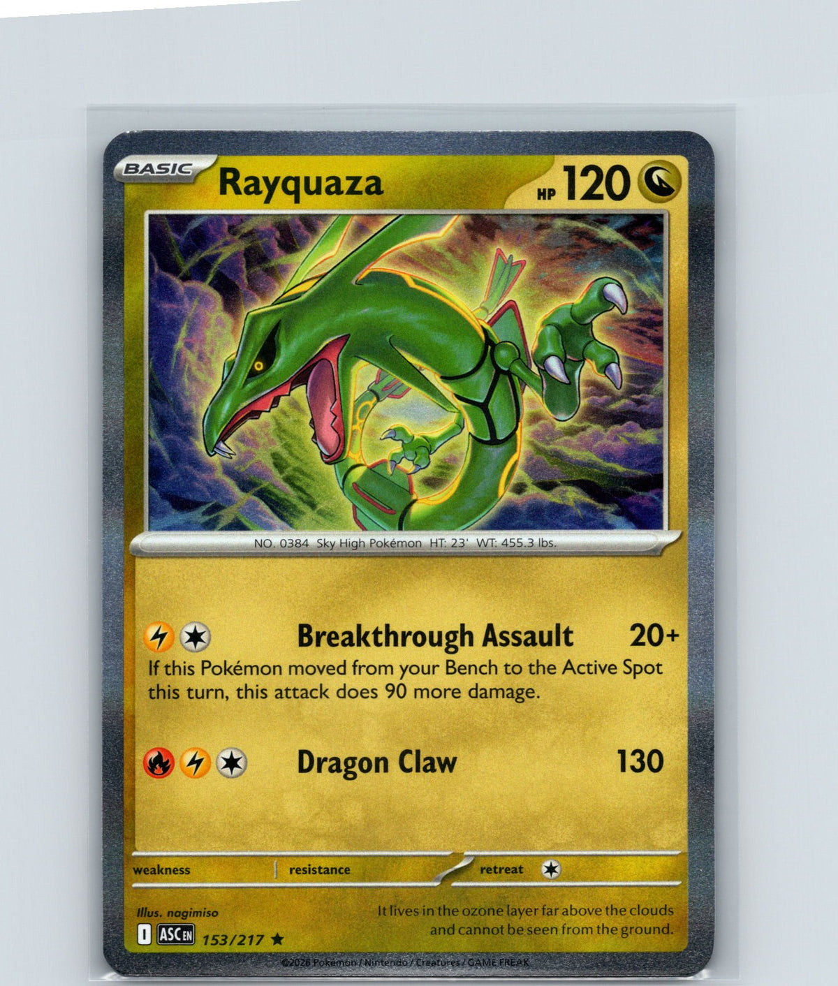 Rayquaza Holo Rare ME: Ascended Heroes 153/217 NM