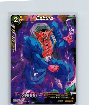 Dabura Foil Common Power Absorbed BT20-093 NM