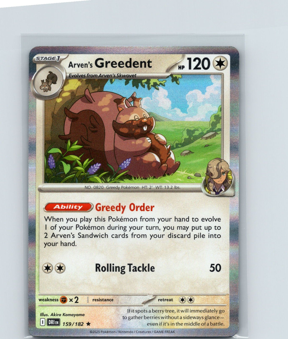 Arven's Greedent Holo Rare SV10: Destined Rivals 159/182 NM