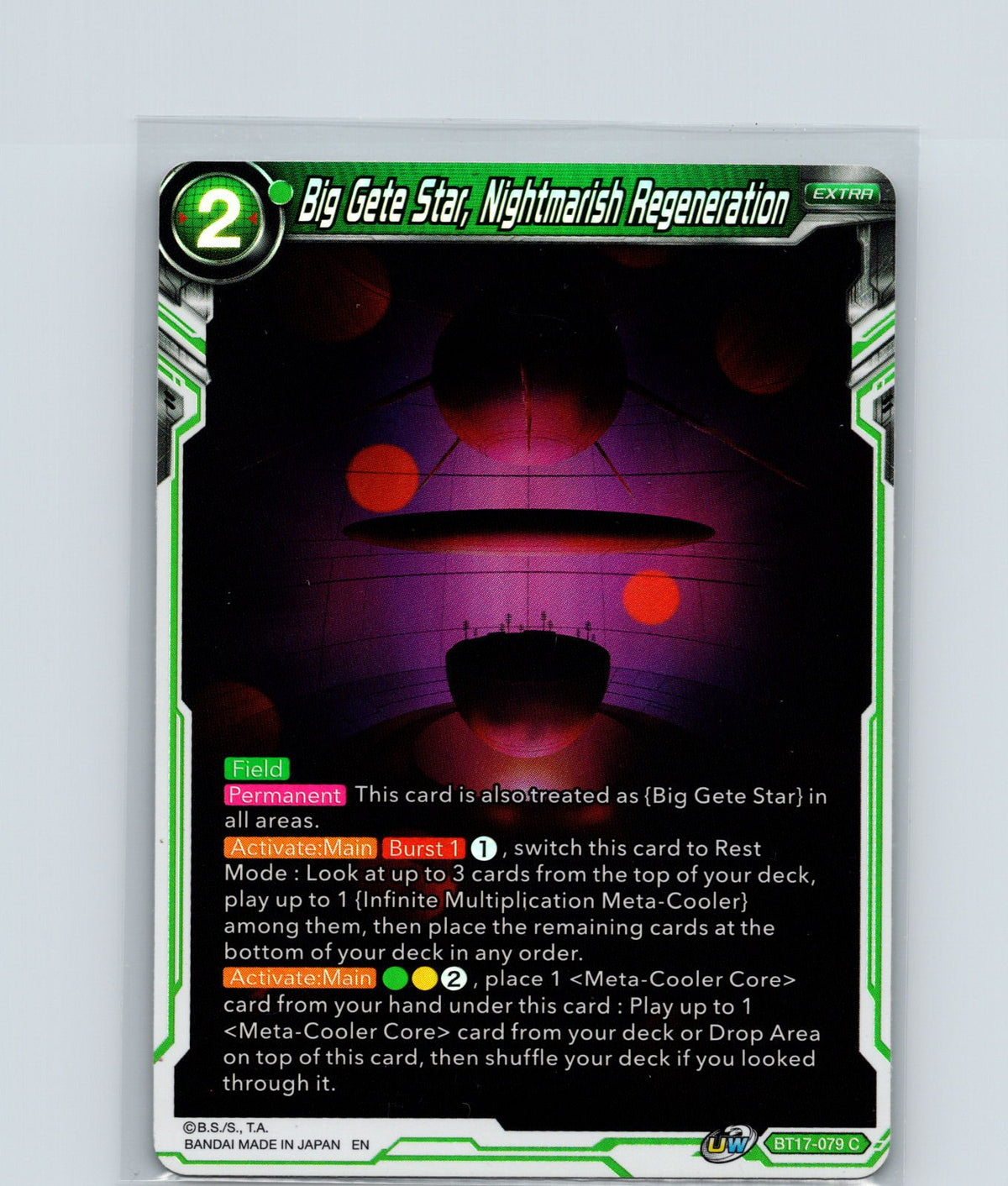 Big Gete Star, Nightmarish Regeneration Foil Common Ultimate Squad BT17-079 NM