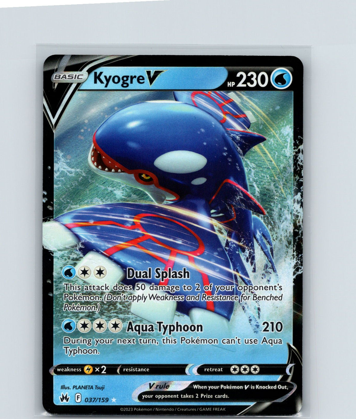 Kyogre V Holo Ultra Rare SWSH: Crown Zenith 037/159 NM