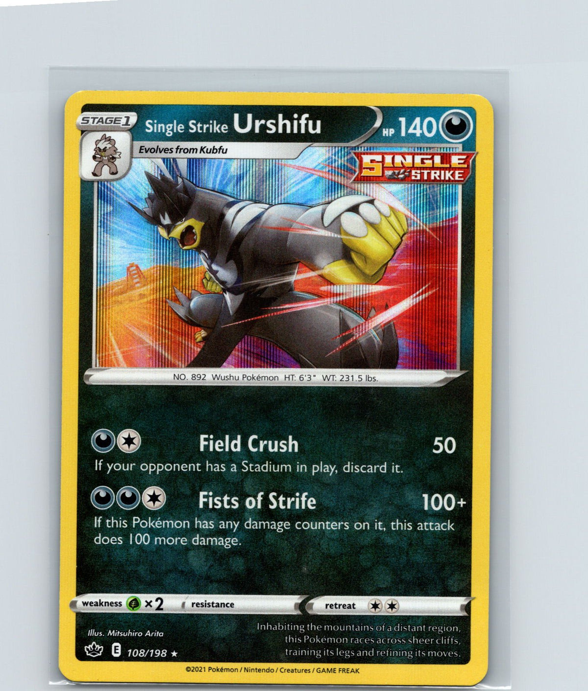 Single Strike Urshifu Holo Rare SWSH06: Chilling Reign 108/198 NM