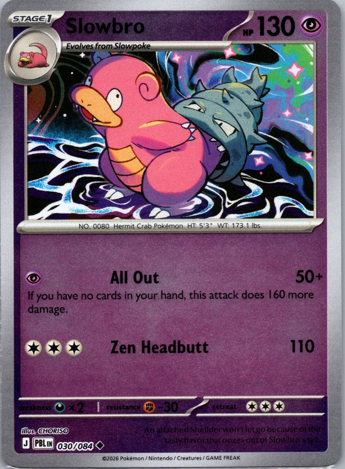Slowbro Uncommon ME05: Pitch Black 030/084 NM
