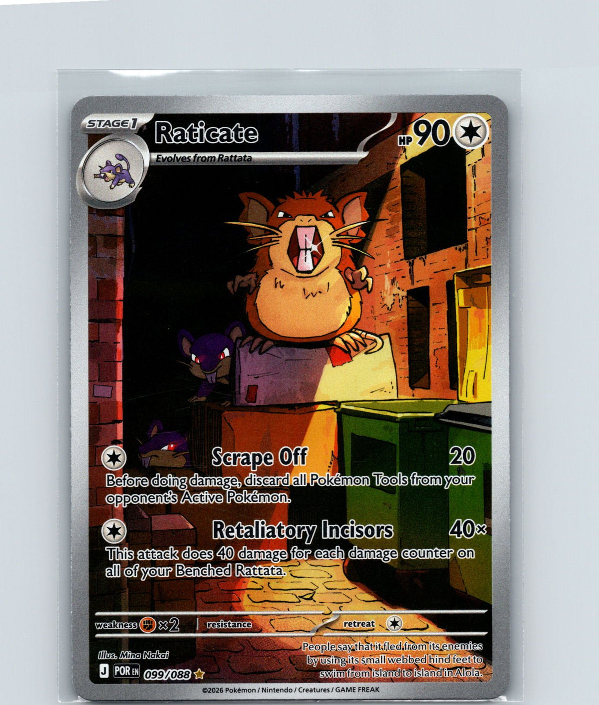 Raticate Holo Illustration Rare ME03: Perfect Order 099/088 NM