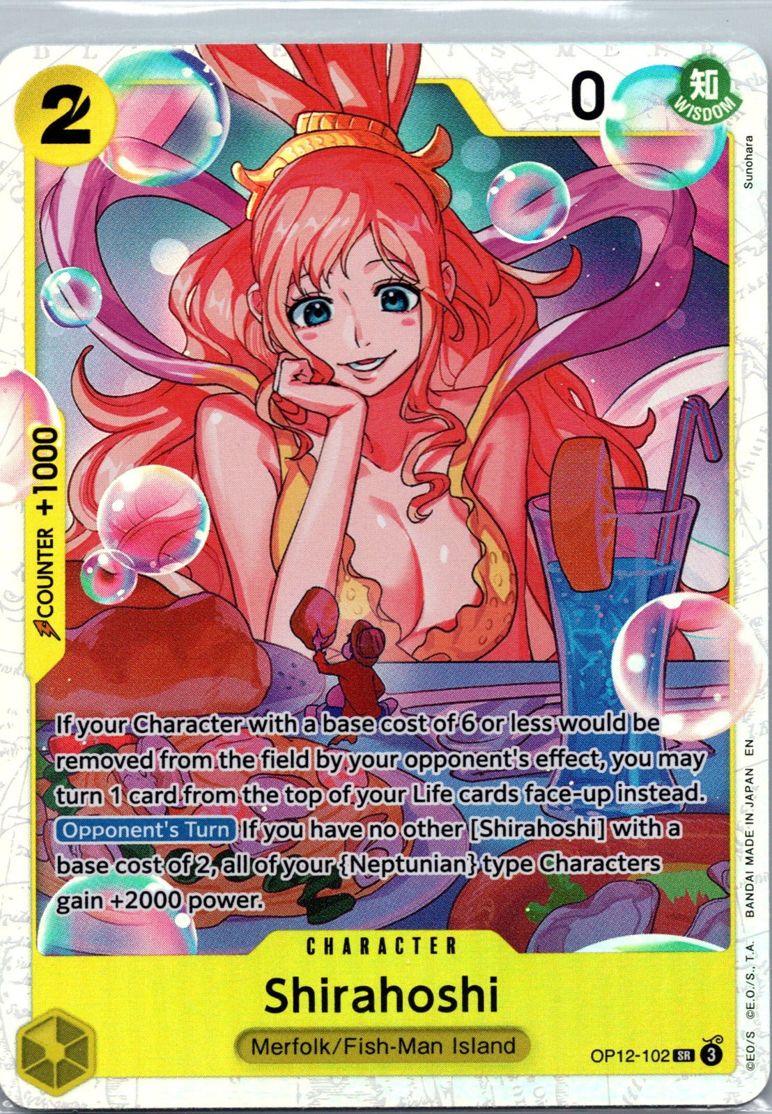 Shirahoshi Foil SR Legacy of the Master OP12-102 NM