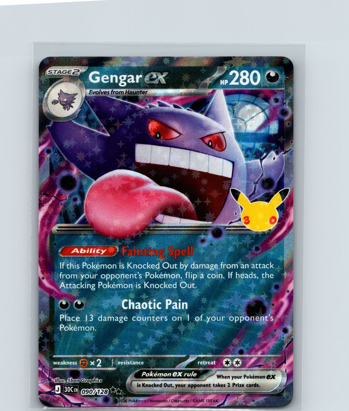 Gengar ex Holo Double Rare ME: 30th Celebration 090/128 NM