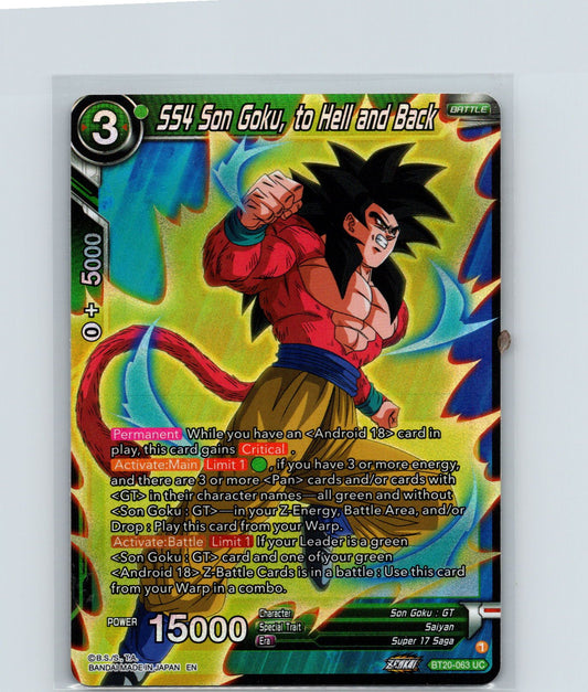 SS4 Son Goku, to Hell and Back Foil Uncommon Power Absorbed BT20-063 NM