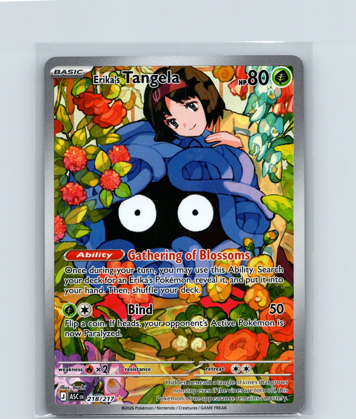 Erika's Tangela Holo Illustration Rare ME: Ascended Heroes 218/217 NM