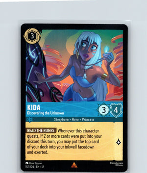 Kida - Discovering the Unknown Rare Wilds Unknown 157/204 NM