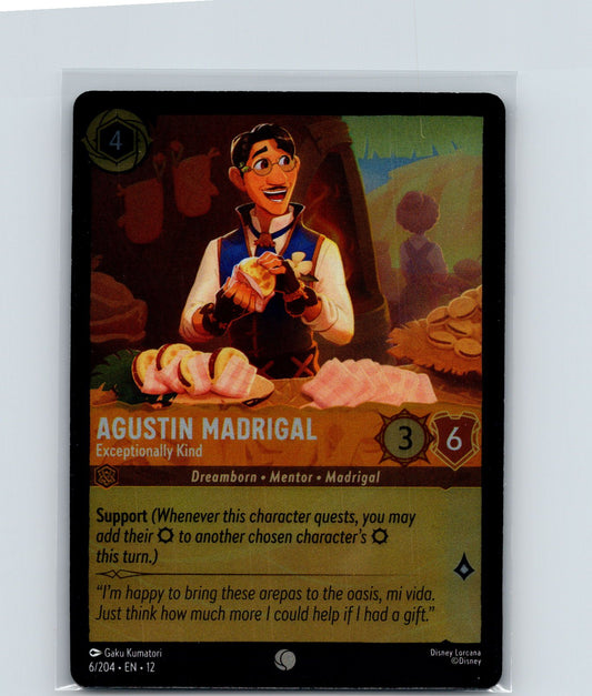 Agustin Madrigal - Exceptionally Kind Common Wilds Unknown 6/204 NM