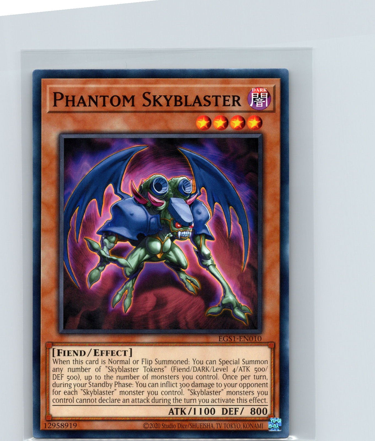 Phantom Skyblaster Unlimited Common EGS1-EN010 NM