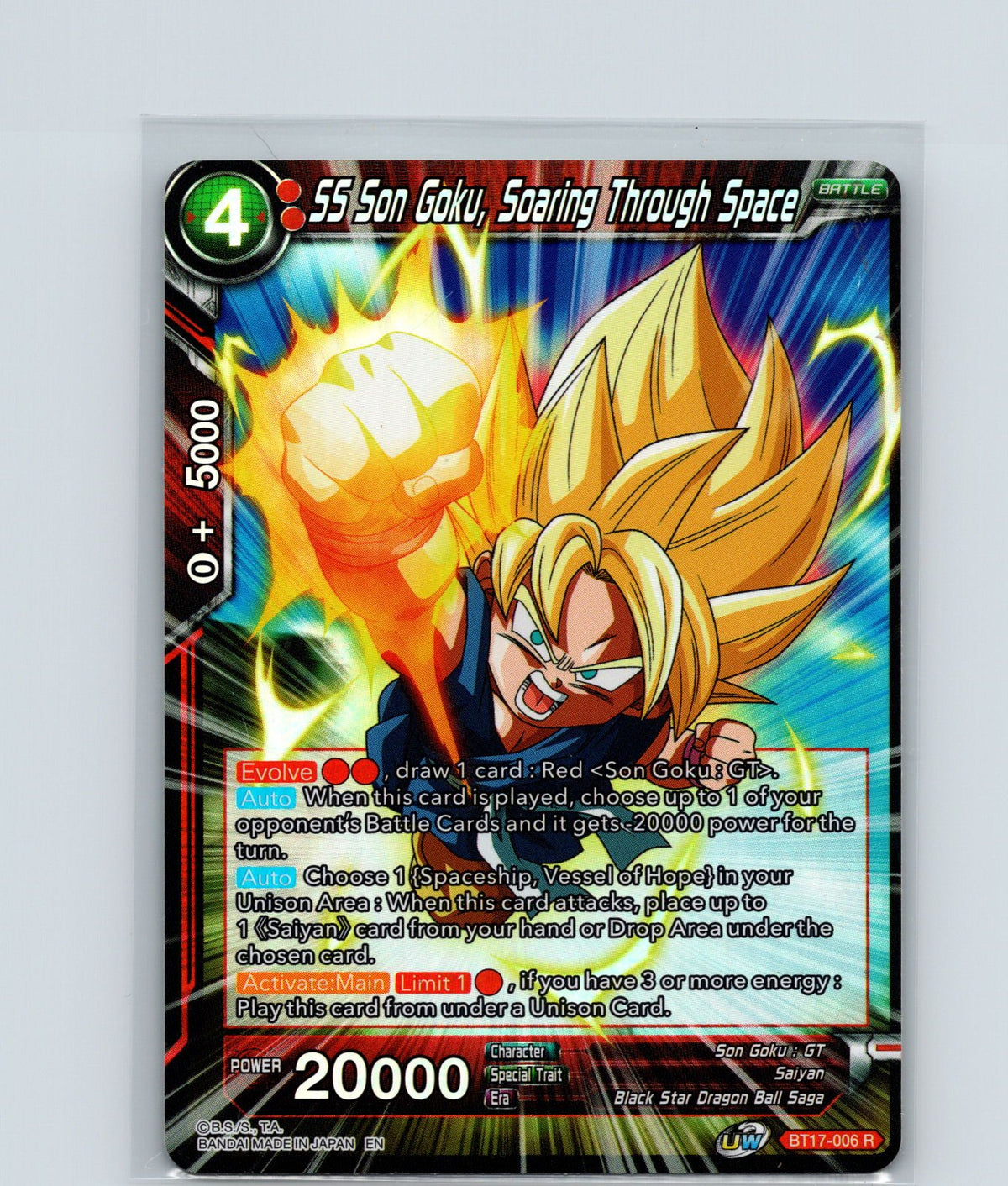 SS Son Goku, Soaring Through Space Foil Rare Ultimate Squad BT17-006 NM