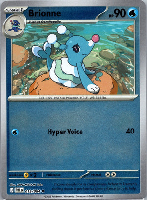 Brionne Common ME05: Pitch Black 019/084 NM