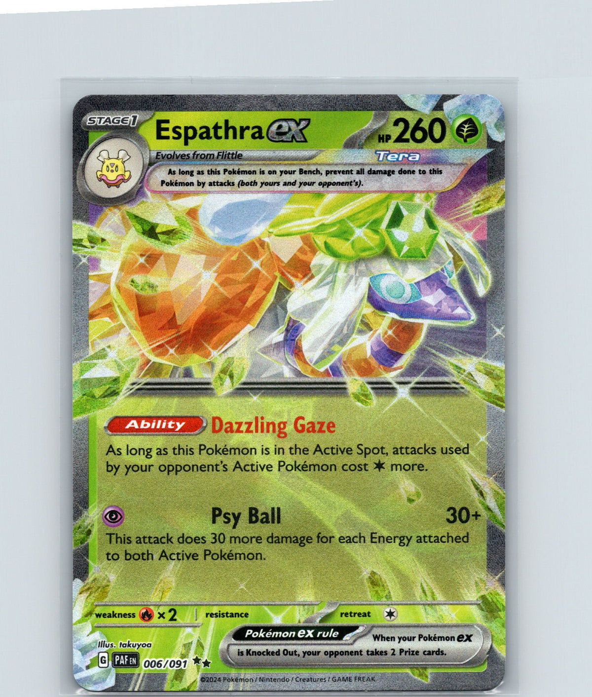 Espathra ex Holo Double Rare SV: Paldean Fates 006/091 NM