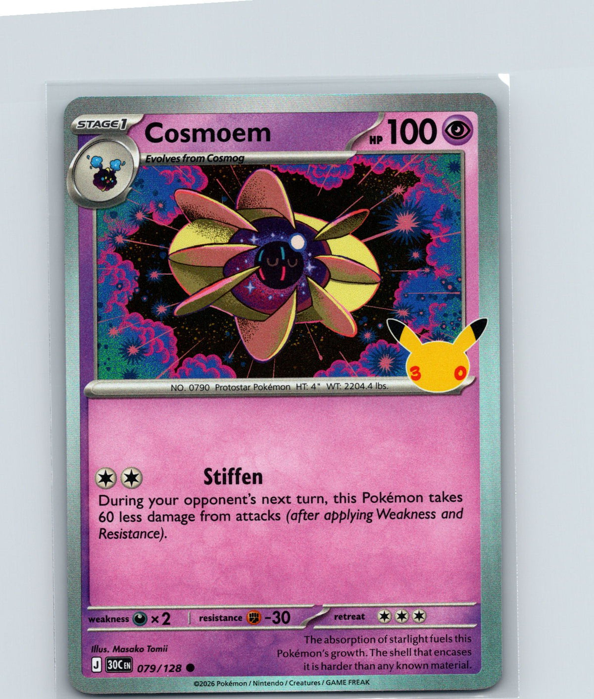 Cosmoem Holo Common ME: 30th Celebration 079/128 NM
