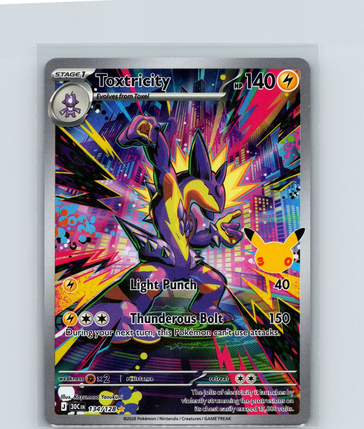 Toxtricity Holo Illustration Rare ME: 30th Celebration 134/128 NM