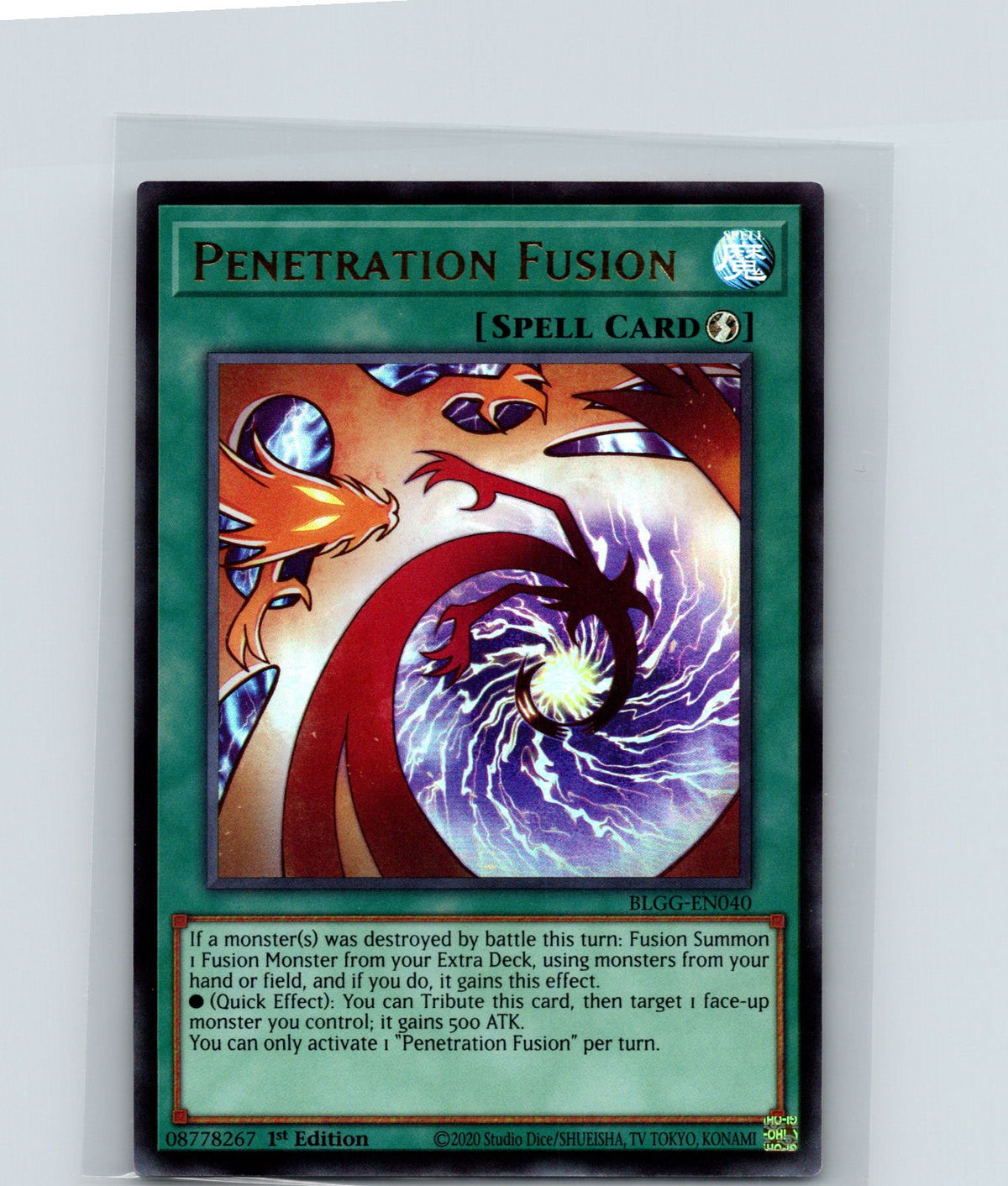Penetration Fusion 1st Edition Ultra BLGG-EN040 NM