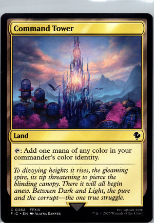 Command Tower () C Commander: FINAL FANTASY 382 NM