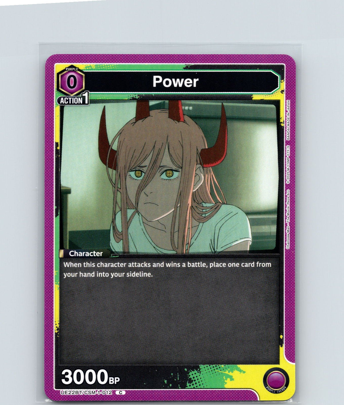 Power (012) Common UE22BT: CHAINSAW MAN UE22BT/CSM-1-012 NM
