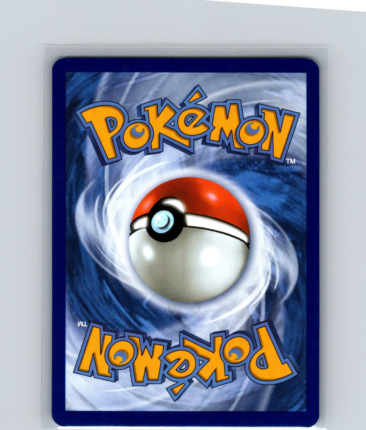 Eelektrik (Quick Ball) Reverse Holo Uncommon ME: Ascended Heroes 060/217 NM