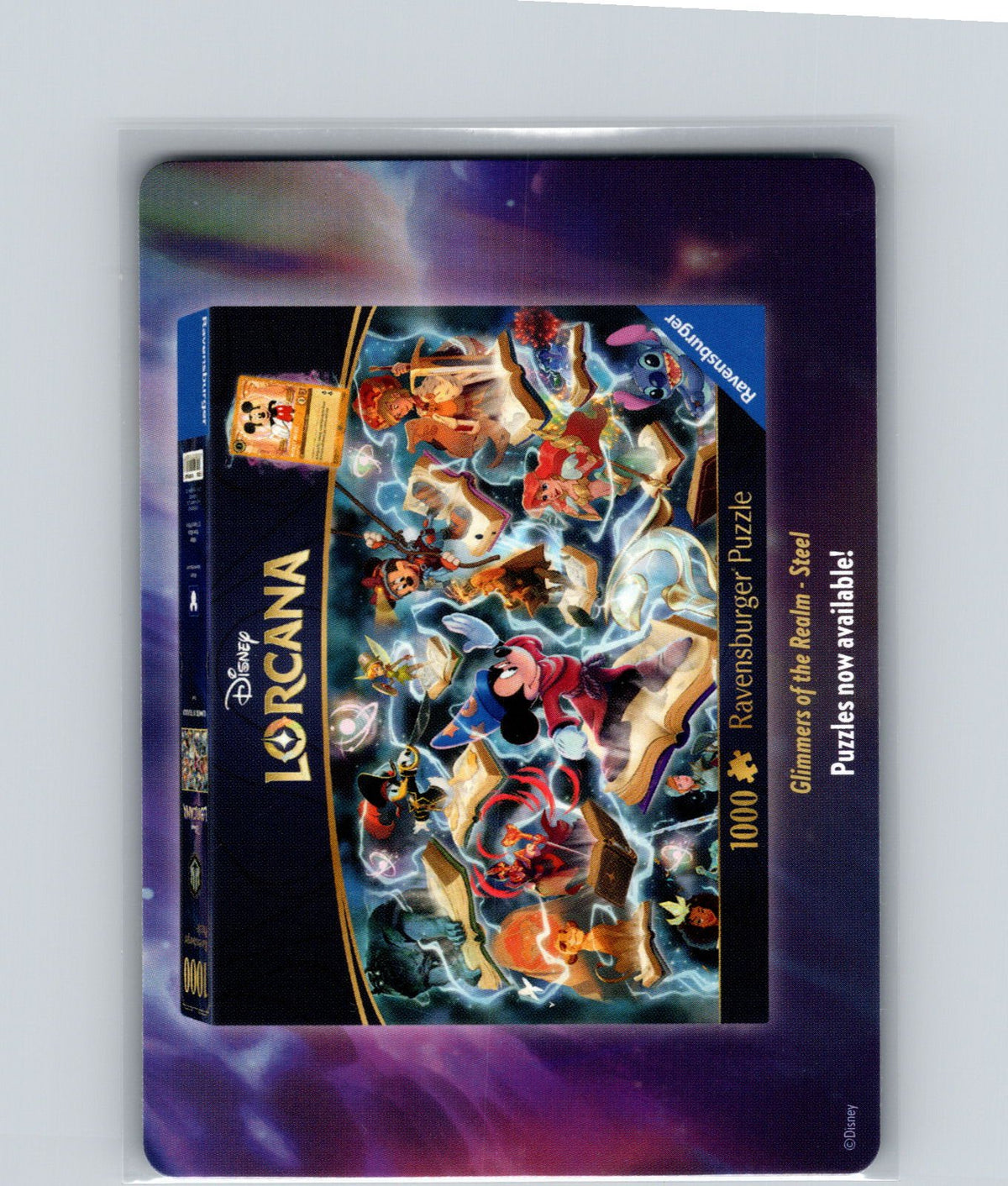 Attack of the Vine! Puzzle Insert (Middle Right) Attack of the Vine! NM