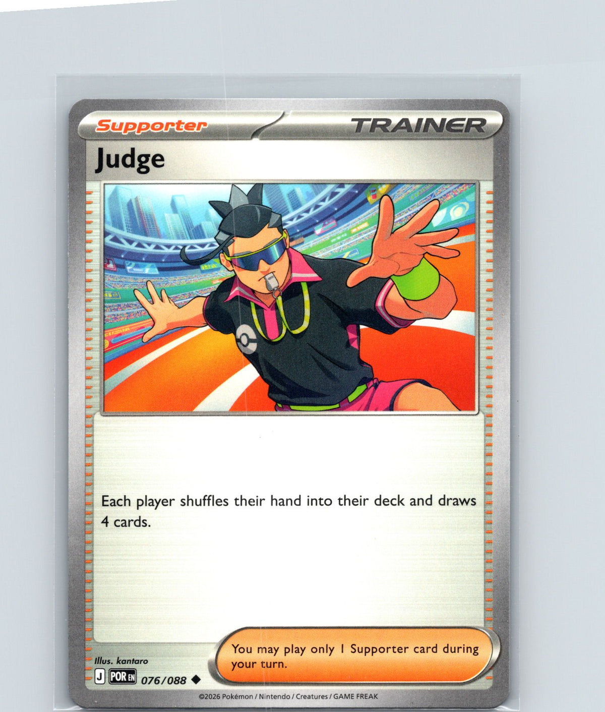 Judge Uncommon ME03: Perfect Order 076/088 NM