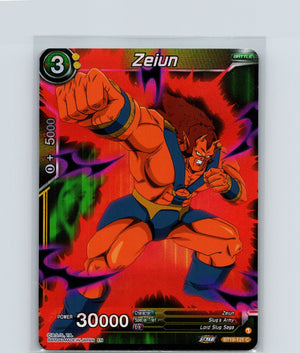 Zeiun Foil Common Fighter's Ambition BT19-121 NM