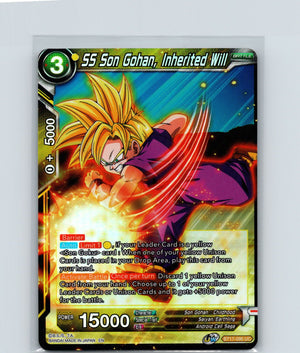 SS Son Gohan, Inherited Will Foil Uncommon Ultimate Squad BT17-096 NM