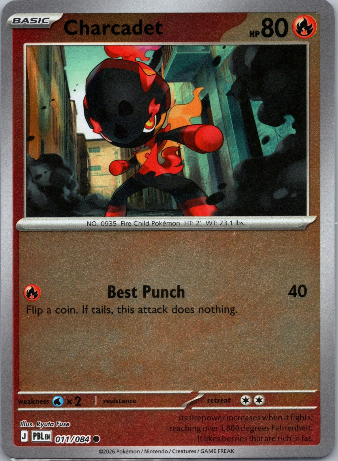 Charcadet Common ME05: Pitch Black 011/084 NM