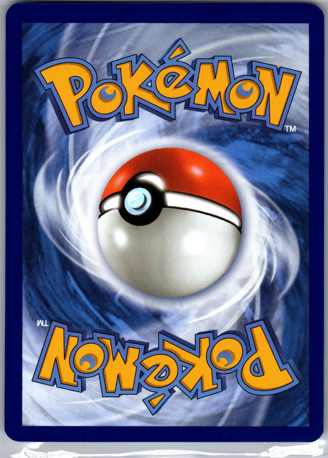 Type: Null Common ME05: Pitch Black 069/084 NM