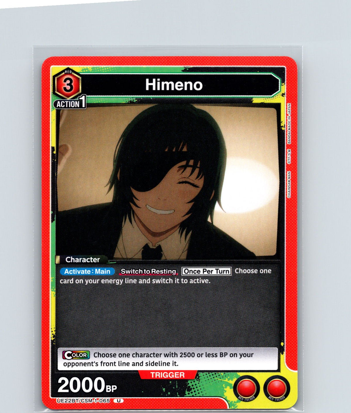 Himeno (065) Uncommon UE22BT: CHAINSAW MAN UE22BT/CSM-1-065 NM