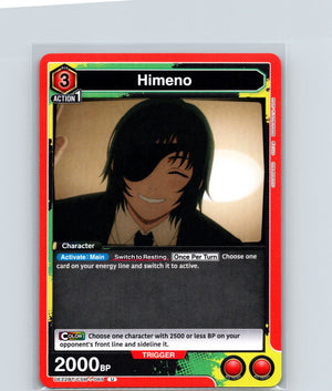 Himeno (065) Uncommon UE22BT: CHAINSAW MAN UE22BT/CSM-1-065 NM