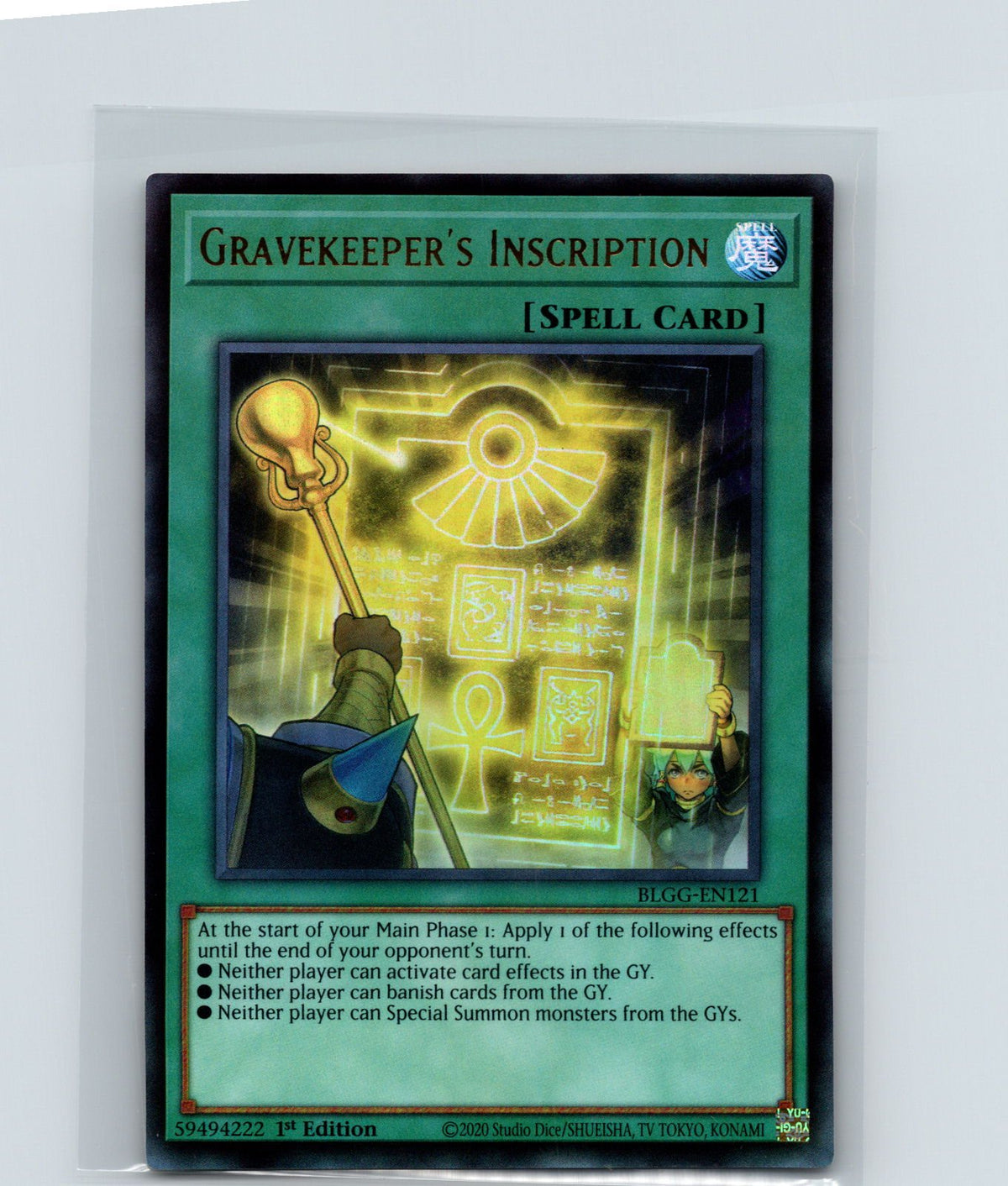Gravekeeper's Inscription 1st Edition Ultra Rare BLGG-EN121 NM